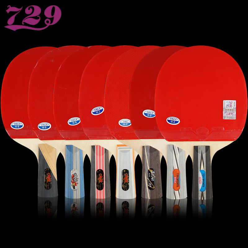 Friendship 729 table tennis racket single shot 1 two-star Samsung four-planet shot 2010 2020 table tennis finished shot