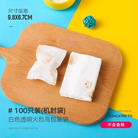 Белая прозрачная пожарная птица [100]