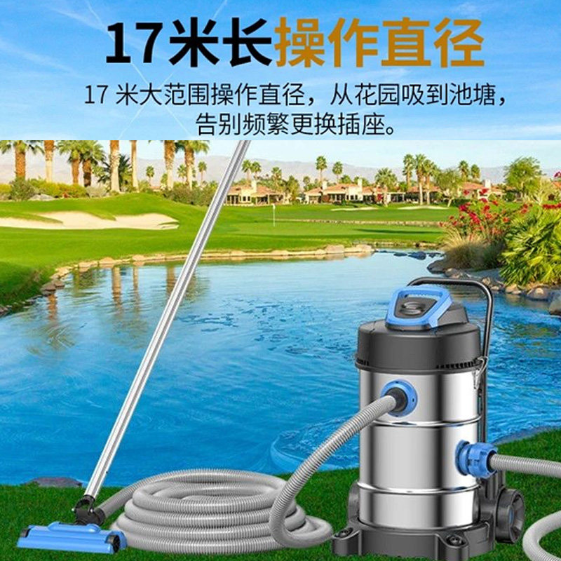 Sen Sen landscape fish pond sewage suction machine Koi pond bottom suction fish manure device Swimming pool underwater cleaning machine dust suction device