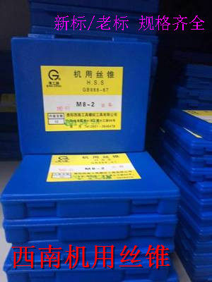 Four Diamonds Southwest Clear of New Mark Screws 2 3 4 5 6 7 8 9 10 12 12 16 16 18 24 27 36