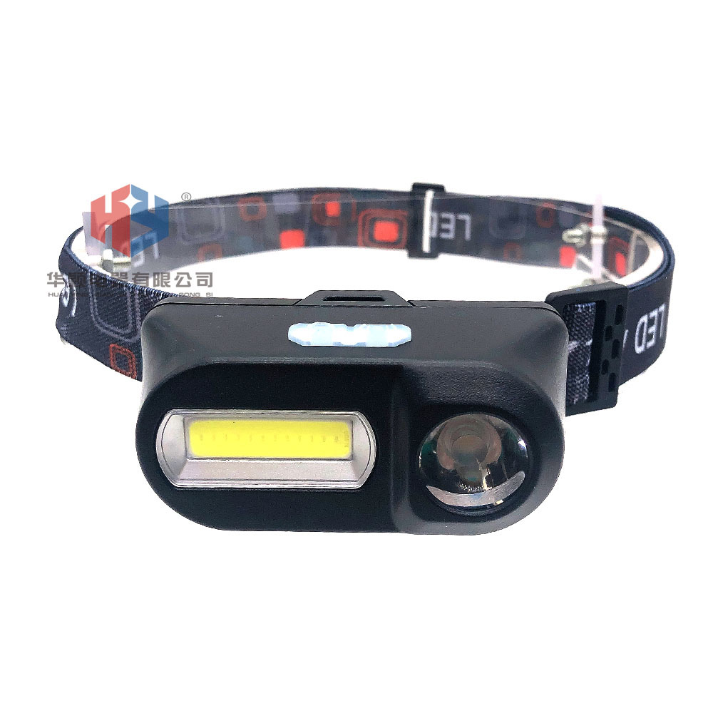 10w ultra bright multifunction USB charging head light LED light COB outdoor emergency wearing flashlight 18650 battery