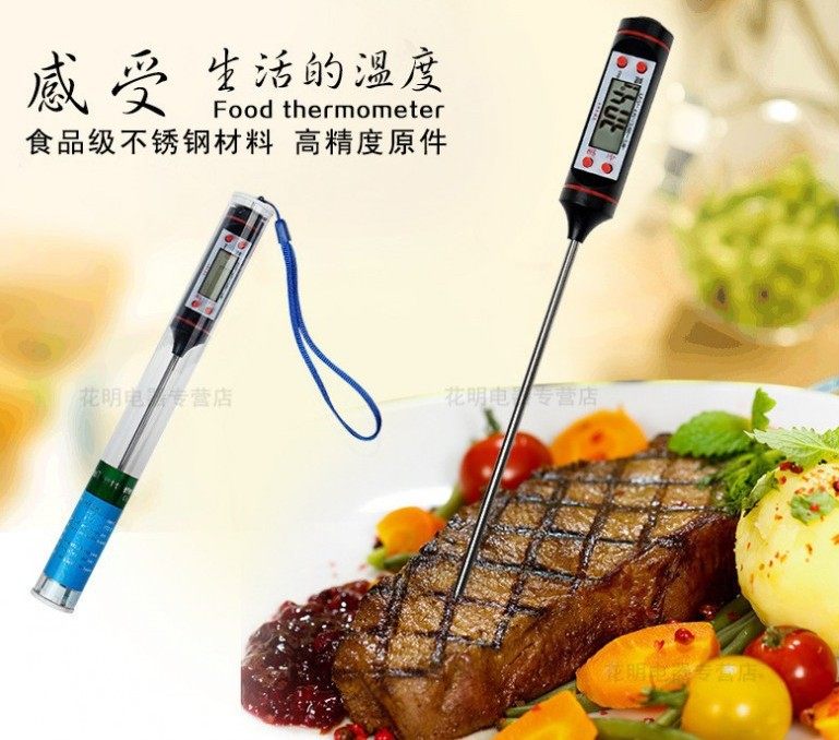 Food baking digital kitchen thermometer Electronic probe type liquid barbecue BBQ bottle temperature measuring pen TP101