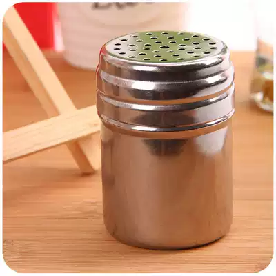 2 yuan pepper jar Monosodium glutamate jar Household pepper jar Outdoor barbecue pepper jar Metal seasoning bottle