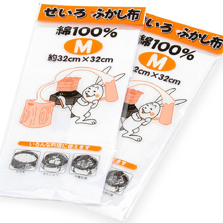 Japanese-style cotton steamer cloth