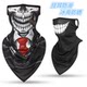 Summer Sun Protection Face Mask, Cycling Triangle Ear-Hanging Scarf, Harley Motorcycle Neck Gaiter, Skull Quick-Dry Headscarf for Men