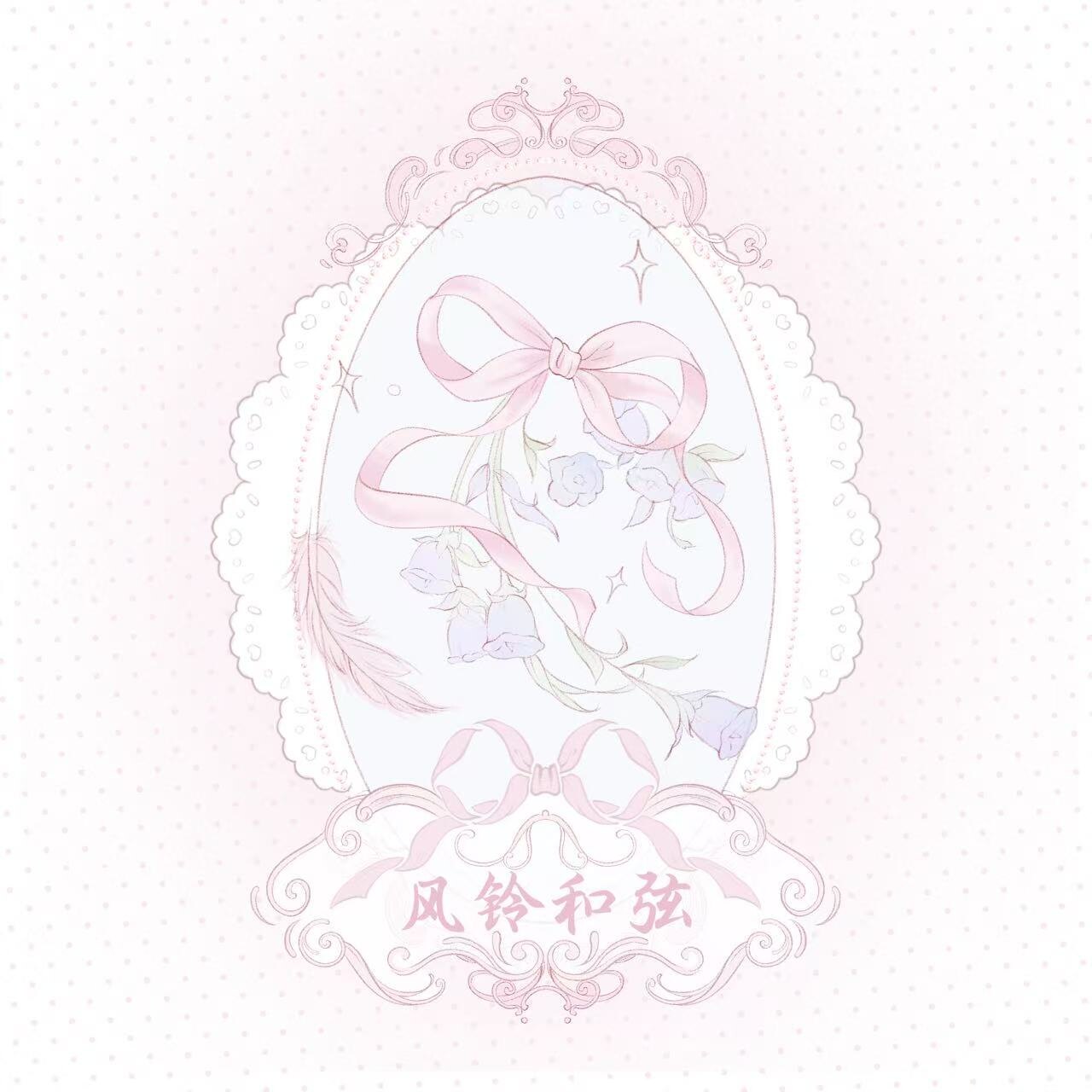 风铃和弦的LOGO