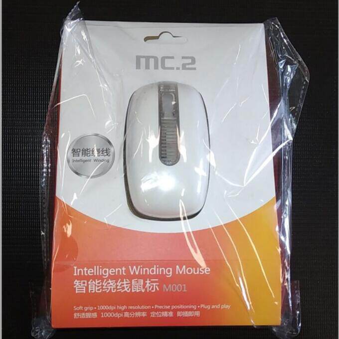 Winding Design Notebook Desktop Optoelectronics Business Student Office Games USB Slip Rat Contained Flex Line Slip Rat