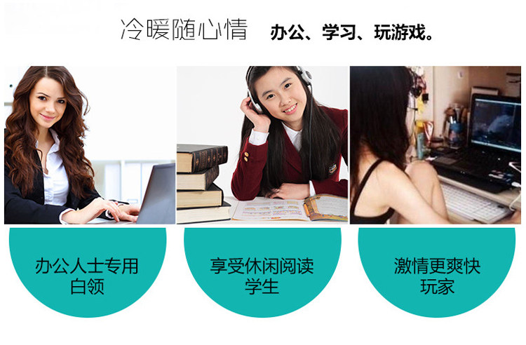 Chauffe mug USB - Ref 393567 Image 17