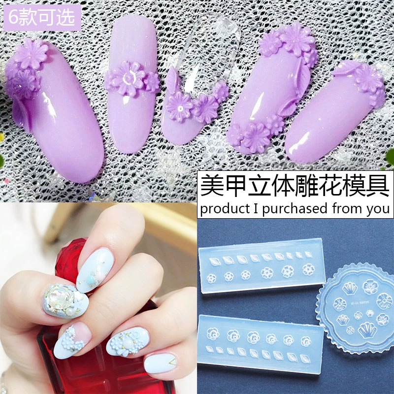 New Nail Flower Petal khắc Khuôn ba chiều Công cụ trang sức chạm khắc Man Head Portrait Silicone Khuôn công cụ mài - Công cụ Nail