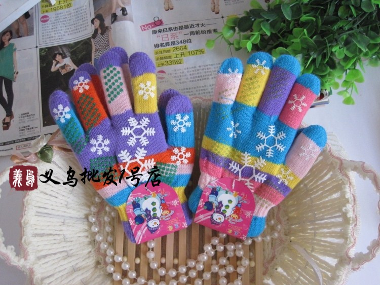 Gants pour enfants en de laine - Ref 2145022 Image 42