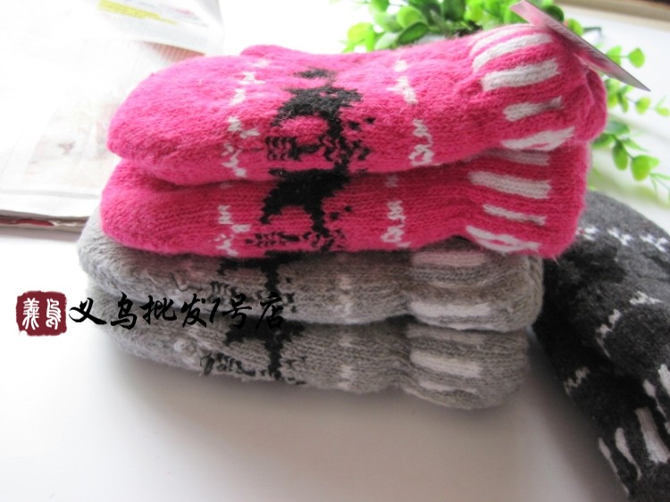 Gants pour enfants en laine - Ref 2146347 Image 26