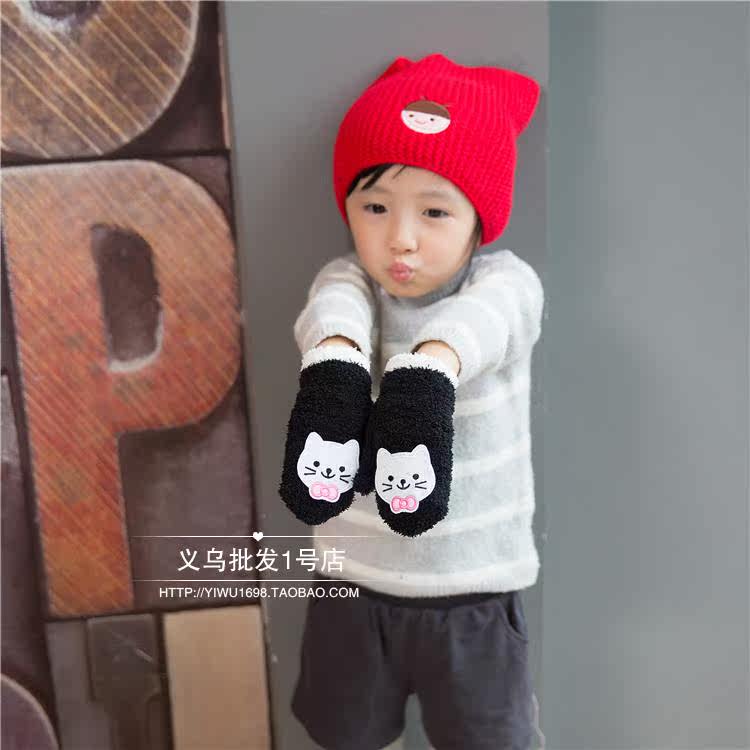 Gants pour enfants en velours - Ref 2146492 Image 32