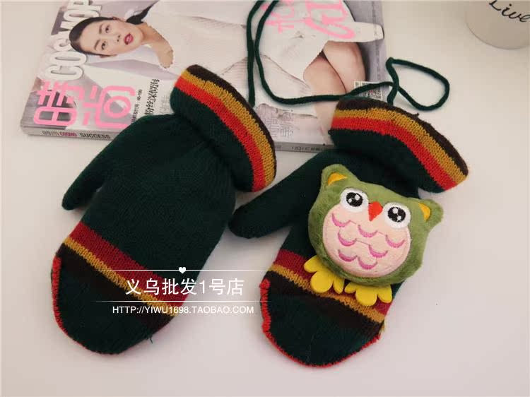 Gants pour enfants en velours - Ref 2146445 Image 44