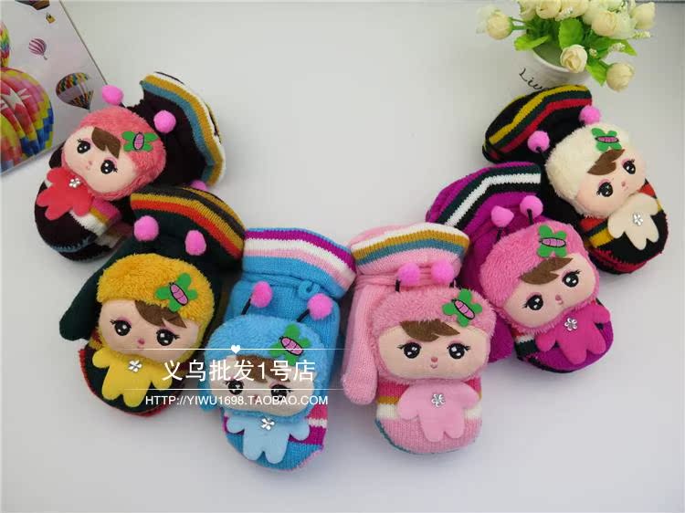 Gants pour enfants en acrylique - Ref 2147744 Image 41