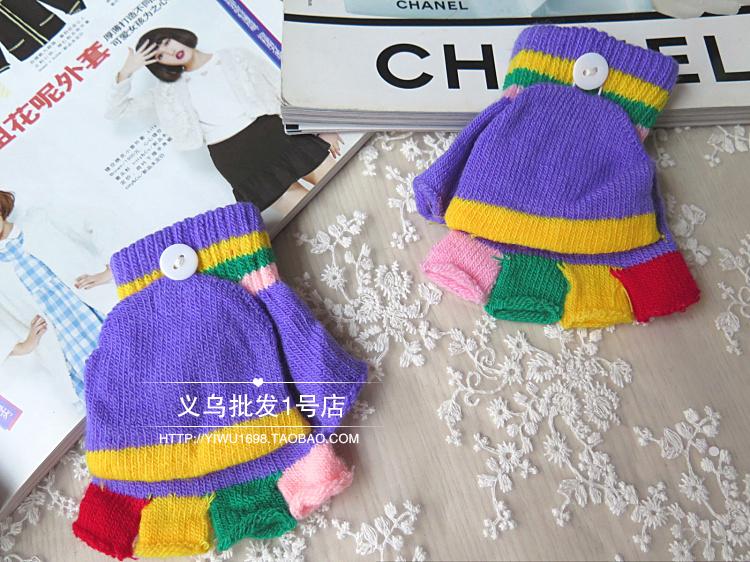 Gants pour enfants en acrylique - Ref 2146600 Image 30