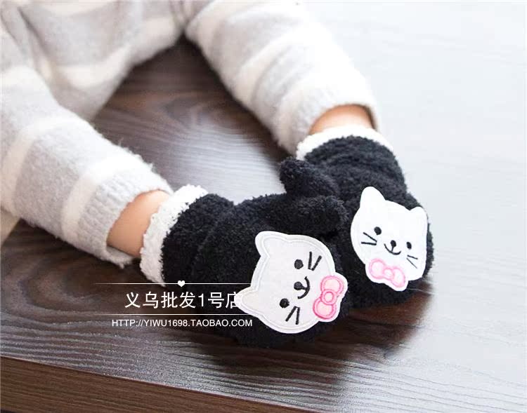 Gants pour enfants en velours - Ref 2146492 Image 29