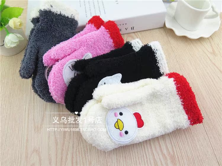 Gants pour enfants en velours - Ref 2146492 Image 38