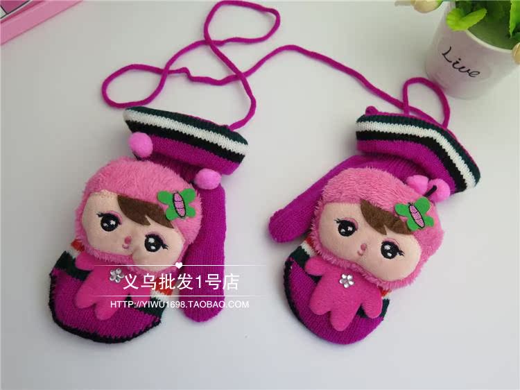 Gants pour enfants en acrylique - Ref 2147744 Image 36