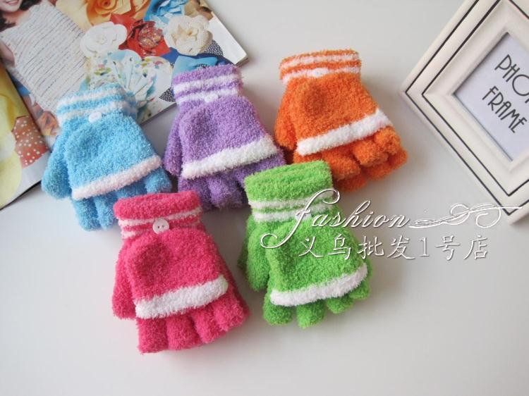 Gants pour enfants en velours - Ref 2149320 Image 34