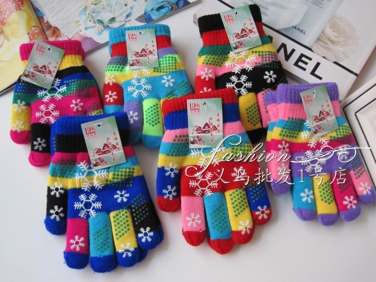 Gants pour enfants en de laine - Ref 2145022 Image 25