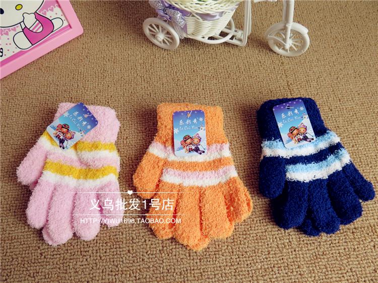Gants pour enfants en velours - Ref 2147506 Image 22