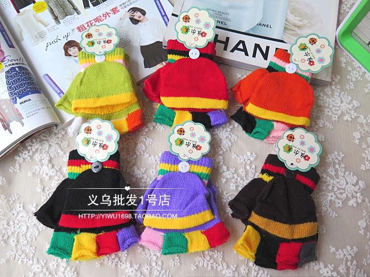 Gants pour enfants en acrylique - Ref 2146600 Image 22