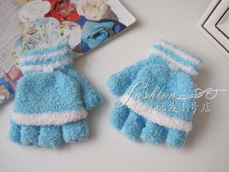 Gants pour enfants en velours - Ref 2149320 Image 26