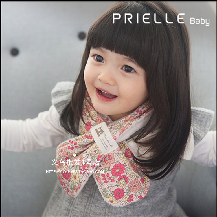 Echarpe enfant - Ref 2139258 Image 15