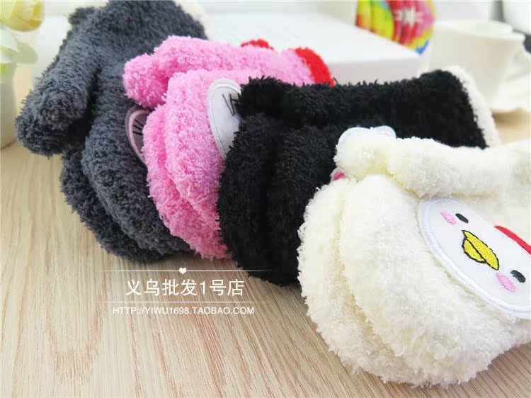 Gants pour enfants en velours - Ref 2146492 Image 24