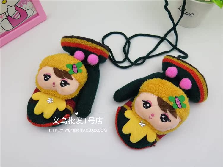 Gants pour enfants en acrylique - Ref 2147744 Image 26