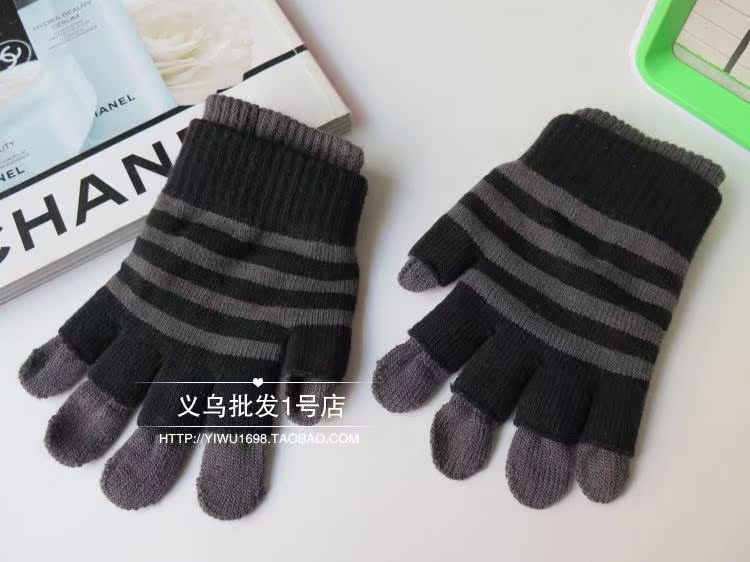 Gants pour enfants en de laine - Ref 2146199 Image 26