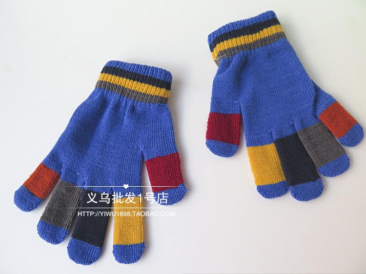 Gants pour enfants en de laine - Ref 2146251 Image 39