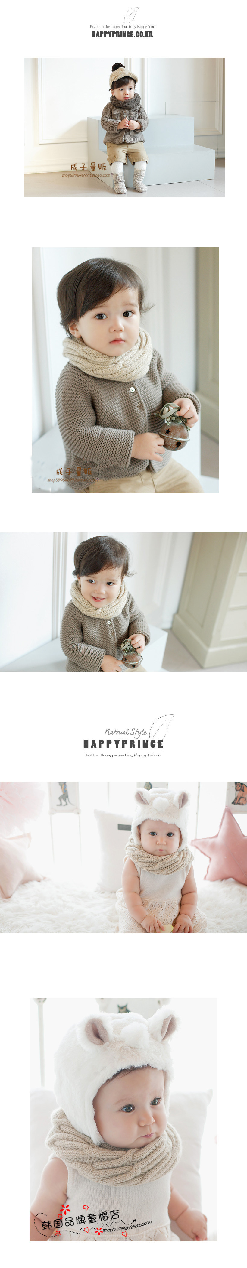 Foulard enfant - Ref 2135897 Image 30