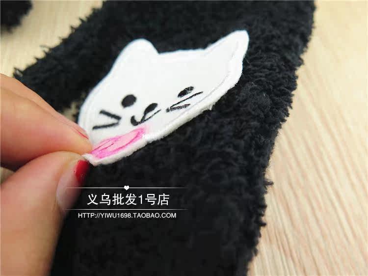 Gants pour enfants en velours - Ref 2146492 Image 36