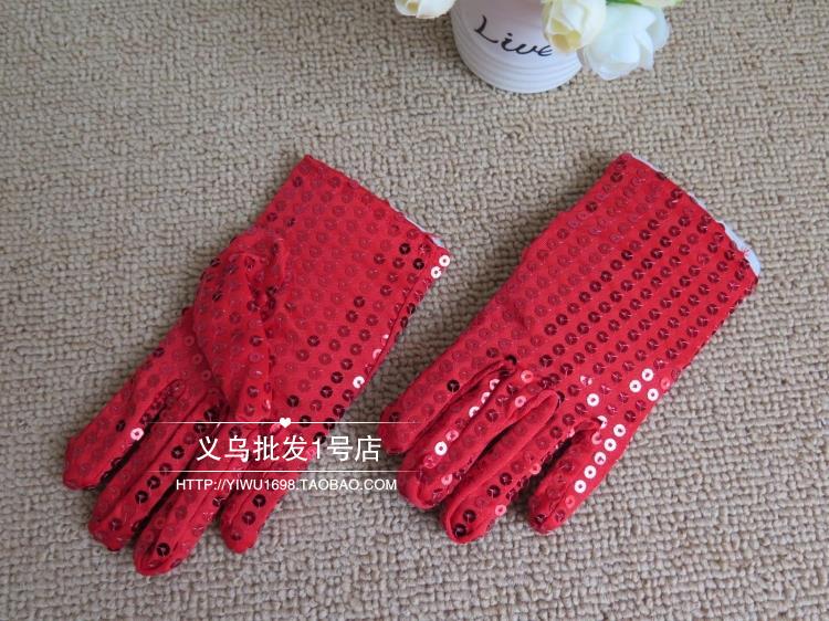 Gants pour enfants - Ref 2145056 Image 25