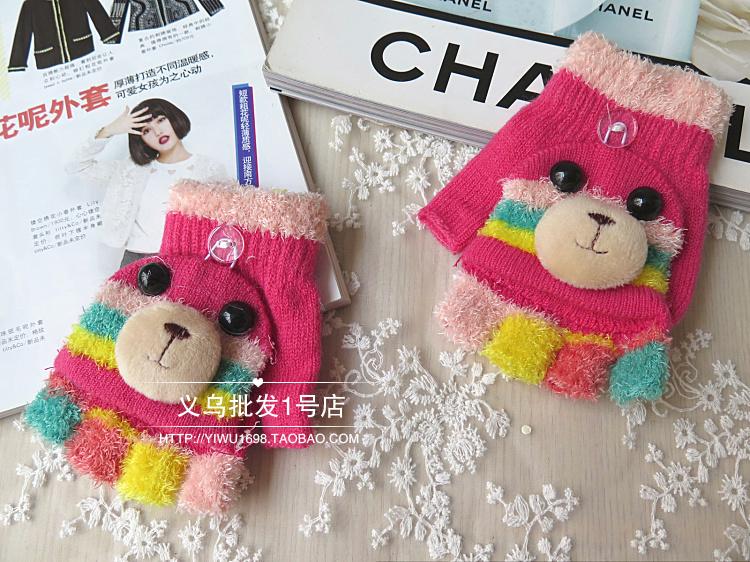 Gants pour enfants en velours - Ref 2145846 Image 28