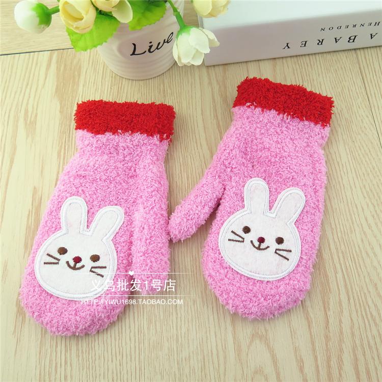 Gants pour enfants en velours - Ref 2146492 Image 41