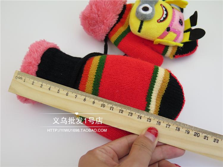 Gants pour enfants en acrylique - Ref 2147745 Image 43