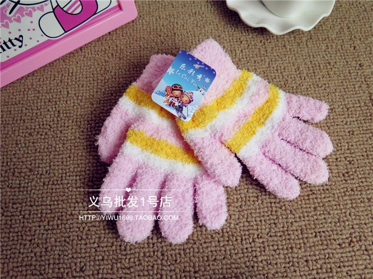 Gants pour enfants en velours - Ref 2147506 Image 26