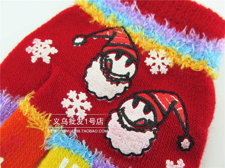 Gants pour enfants en acrylique - Ref 2147184 Image 14