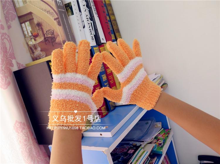 Gants pour enfants en velours - Ref 2147506 Image 24