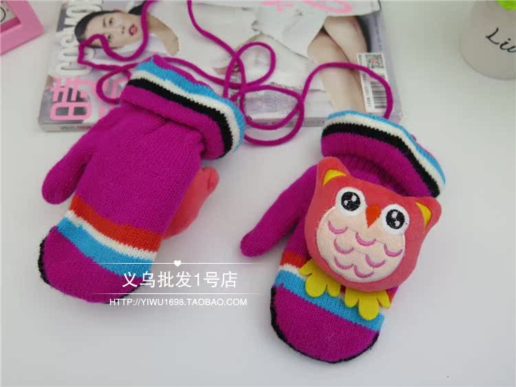 Gants pour enfants en velours - Ref 2146445 Image 34