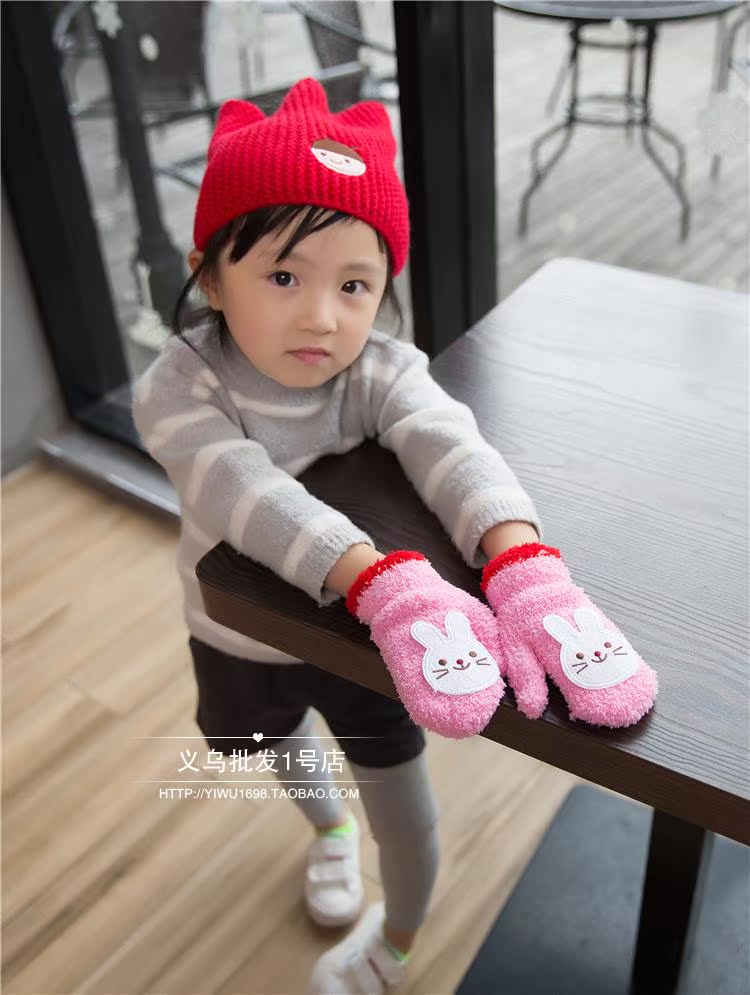 Gants pour enfants en velours - Ref 2146492 Image 26