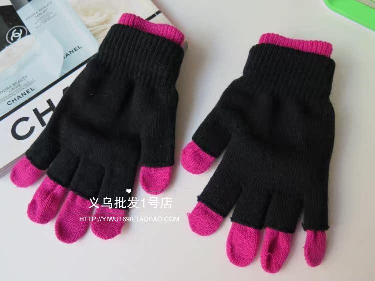 Gants pour enfants en de laine - Ref 2146199 Image 29