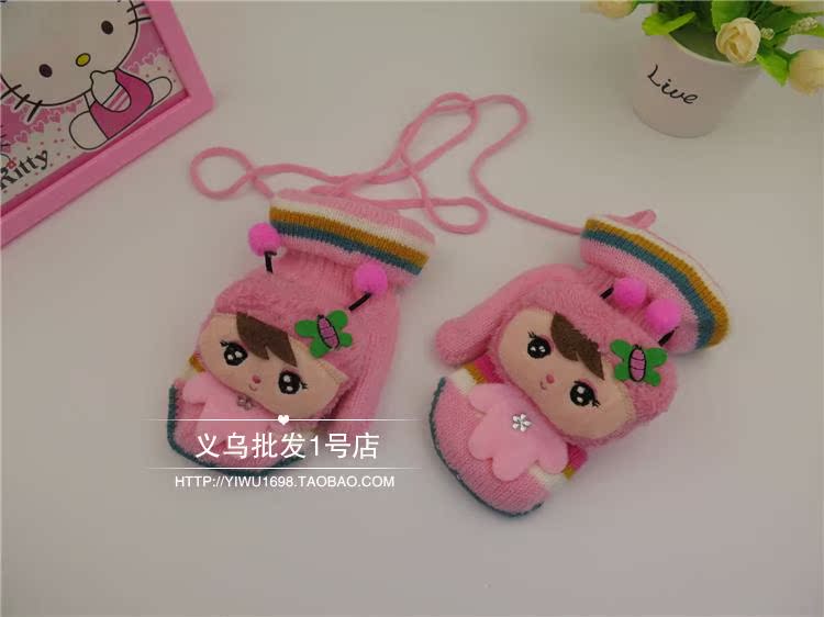 Gants pour enfants en acrylique - Ref 2147744 Image 38