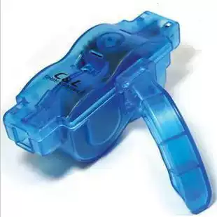 Mountain bike Bicycle chain washer Chain washer box Chain cleaner Riding equipment Accessories