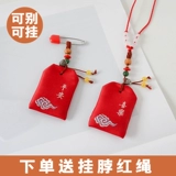 Детский защитный амулет ручной работы, подвеска, сувенир, с вышивкой