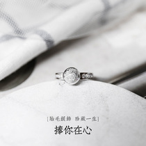 Self-made baby fetal hair souvenir DIY baby breast milk pendant 925 sterling silver ring material package gift