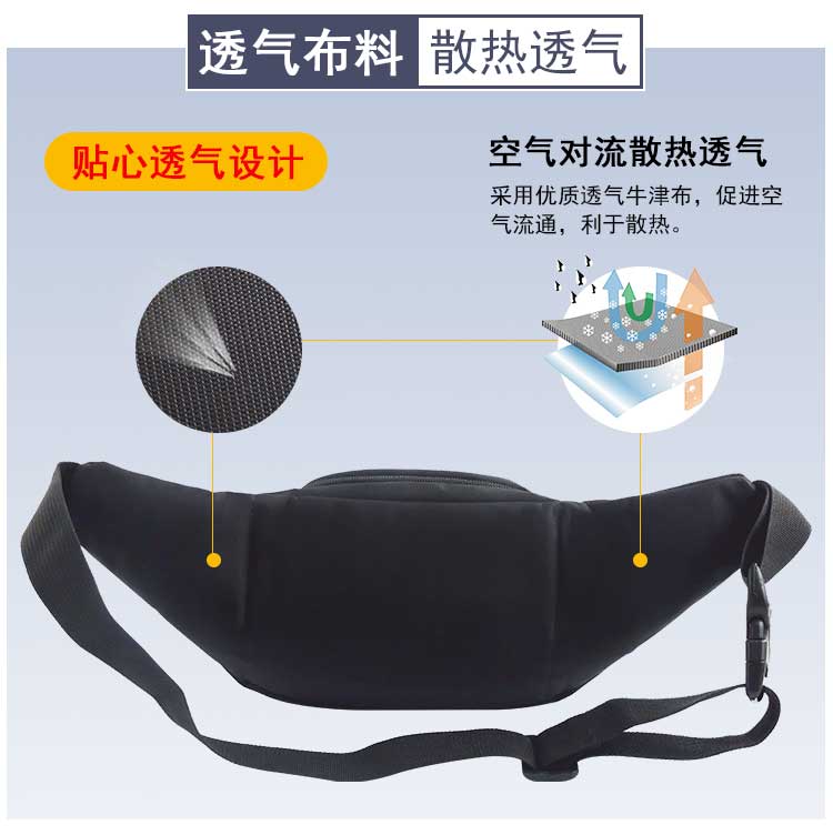 Thắt lưng túi nam đa chức năng thực tế chống thấm nước nữ thể thao ngoài trời du lịch vải nhỏ túi ngực kinh doanh máy tính tiền túi đeo bụng chạy bộ thể thao