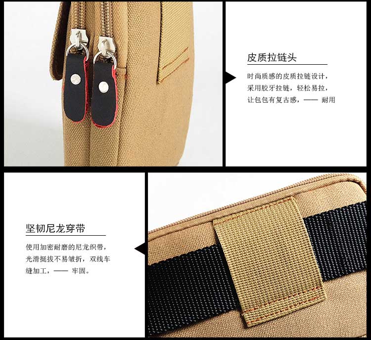Thắt lưng túi vải nam đa chức năng nhỏ đeo đai nhỏ 5,5 inch dọc điện thoại di động túi + đai thể thao ngoài trời chiến thuật túi đeo hông giá sỉ